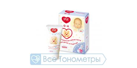 Детская зубная паста JUNIOR SPLAT 0-4 лет 55 мл+ щетка