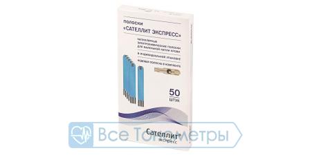 Тест полоски Сателлит Экспресс №50