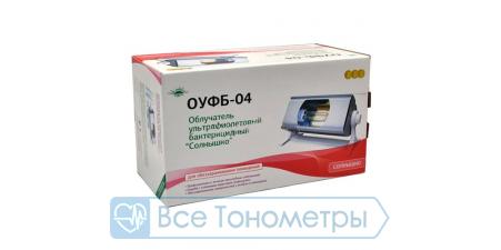Облучатель Солнышко ОУФБ-04 ультрафиолетовый кварцевый