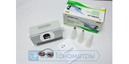 Облучатель Солнышко ОУФК-01 ультрафиолетовый кварцевый