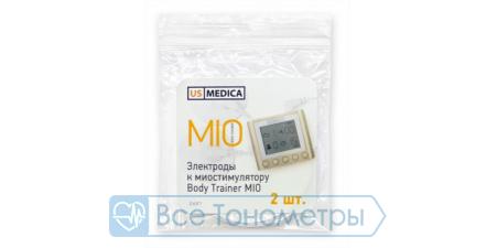 Электроды к миостимулятору US MEDICA Body Trainer MIO (2 шт.)