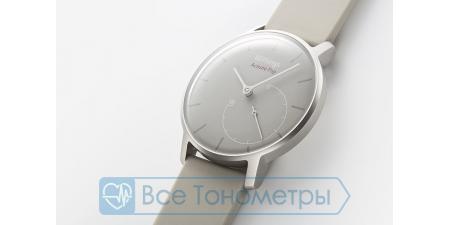 Фитнес-часы Withings Activite POP Wild Sand (Песочные)