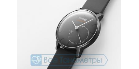Фитнес-часы Withings Activite POP Shark Grey (Темно-серые)