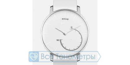 Withings Activite Steel White (белые), анализатор активности и сна, умные наручные часы