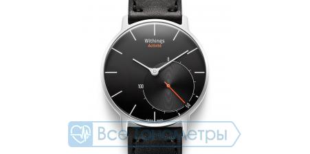Фитнес-часы Withings Activite Black (Черные)