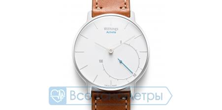 Фитнес-часы Withings Activite Silver (Серебристые)