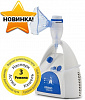 Ингалятор OMRON C300 Complete