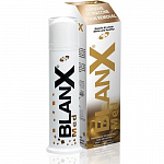 Зубная паста Blanx Med Stain Removal "Интенсивное удаление пятен", 75 мл