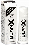 Зубная паста Blanx Med White Teeth "Белые зубы", 75мл