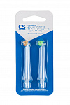 Насадки CS Medica AP-41og (стандартные) (2 шт.) для ирригаторов OS-1, CS-32