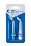 Насадки CS Medica AP-43 (пародонтальные) (2 шт.) для ирригаторов OS-1, CS-32