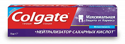 Зубная паста Colgate Защита от кариеса+Нейтрализатор сахарных кислот, 75 мл