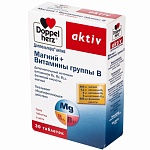 Витамины ДОППЕЛЬГЕРЦ актив Магний+Вит гр В таб №30