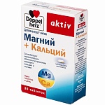 Витамины ДОППЕЛЬГЕРЦ Актив Магний+Кальций ДЕПО таб. №30