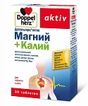 Витамины ДОППЕЛЬГЕРЦ Актив Магний+Калий таб. №30