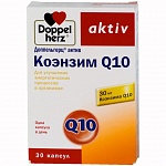 Витамины ДОППЕЛЬГЕРЦ Актив Коэнзим Q10 капс. №30