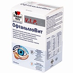 Витамины ДОППЕЛЬГЕРЦ V.I.P. ОфтальмоВит капс. №60