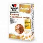 Витамины ДОППЕЛЬГЕРЦ Бьюти Красота и здоровье волос капс. №30