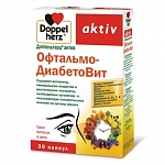 Витамины ДОППЕЛЬГЕРЦ Актив ОфтальмоДиабетоВит капс.1430 мг №30