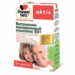 Витамины ДОППЕЛЬГЕРЦ Актив Витаминно-минеральный комплекс 50+ таб. 1765 мг №30
