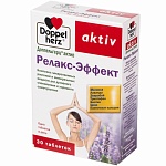 Витамины ДОППЕЛЬГЕРЦ Актив Релакс-эффект таб. 618мг №30