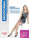 Колготки компрессионные Ergoforma 121, размер 2, цвет телесный