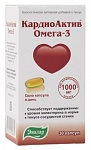 Витамины КардиоАктив Омега 3 капс. 1 г №30