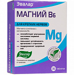 Витамины Эвалар Магний В6 таб.№36