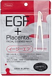 Маска для лица Japan Gals с плацентой и EGF фактором Facial Essence Mask, 7 шт