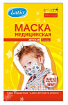 Маска медицинская детская Latio, 3 штуки