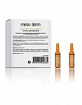 Коктейль моделирующий антицеллюлитный Mesoderm, 5мл (упак 10шт)