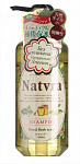 Шампунь SPR Natvra , 500 мл
