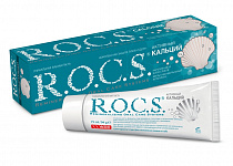 Зубная паста R.O.C.S. Активный кальций, 94 гр