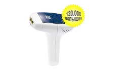 Фотоэпилятор Flash & Go LuxX 120K