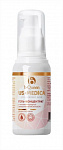 Гель-концентрат для лица US MEDICA Hyaluronic Acid, 30 мл