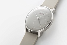 Фитнес-часы Withings Activite POP Wild Sand (Песочные)