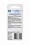 Насадки CS Medica AP-41mv (стандартные) (2 шт.) для ирригаторов OS-1, CS-32