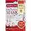 Маска для лица Japan Gals с натуральными керамидами Pure5 Essential, 30 шт