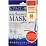 Маска для лица Japan Gals с гиалуроновой кислотой Pure5 Essential, 30 шт