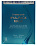 Курс масок для лица Japan Gals Premium Grade Hyalpack Суперувлажнение, 12 шт