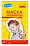 Маска медицинская детская Latio, 3 штуки