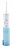 Ирригатор полости рта Panasonic DentaCare EW DJ10, портативный