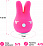 Вибратор RestArt Bunny, RA-306, 9 см
