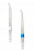 Насадки Revyline RL 300/400/500/700 стандартные тип А, 2 шт.