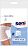 Фиксатор анатомических подгузников SAN SENI Extra Large, 2 шт
